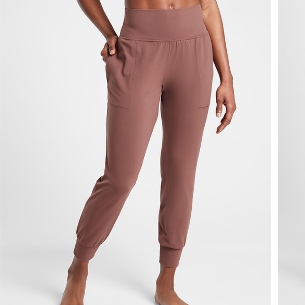 Athleta Salutation Jogger